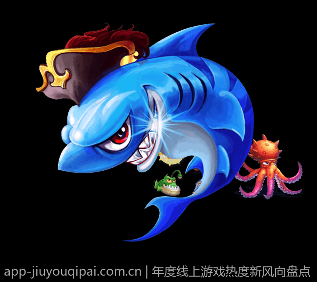 年度线上游戏热度新风向盘点