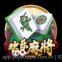 可靠合法的真人荷官在线对局安全合规平台优选指南
