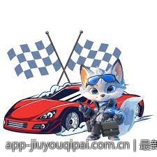 最新免费数字彩票追号计划软件推荐大全