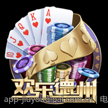 电子竞技文化的国际传播与跨文化交流