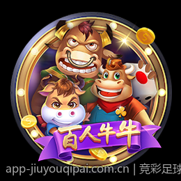竞彩足球赔率变化对战术制定的影响分析