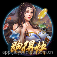 提升充值体验的手机游戏充值官方安全渠道选择技巧