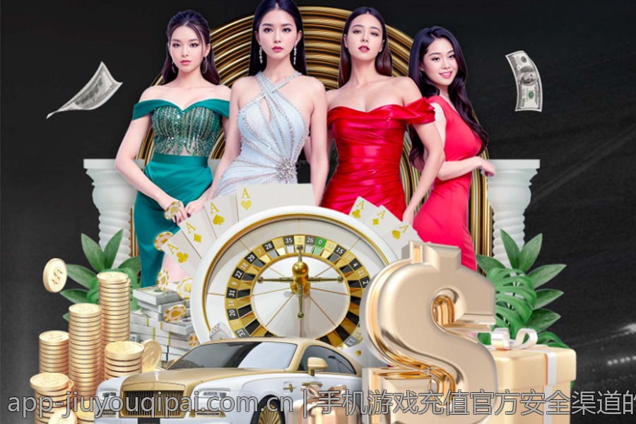 网络游戏防沉迷系统全面升级的最新规定解读
